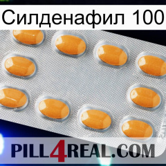 Силденафил 100 cialis3